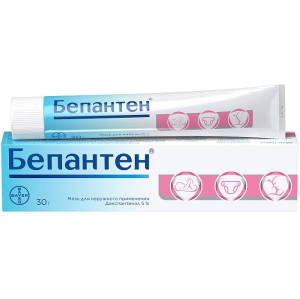 Купить: Бепантен 5 % 30 г мазь для наружного применения