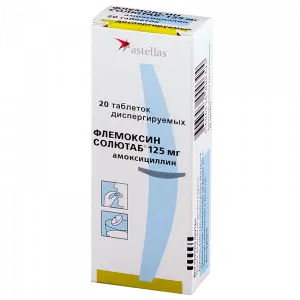 Купить Флемоксин Солютаб 125 мг 20 шт таблетки диспергируемые
