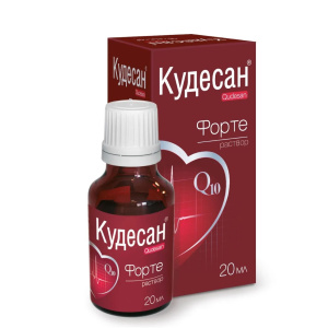 Купить: Кудесан Q-10 форте 20 мл раствор флакон