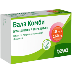Купить: Валз Комби 10 мг + 160 мг 28 шт таблетки покрытые пленочной оболочкой