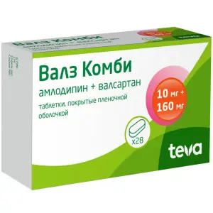 Купить Валз Комби 10 мг + 160 мг 28 шт таблетки покрытые пленочной оболочкой