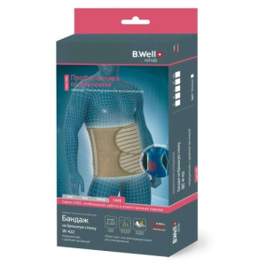 Купить: B.Well бандаж для брюшной стенки размер XL с двойной застежкой W-422 бежевый