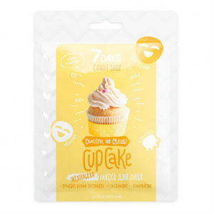 Купить: 7 Days Candy Shop маска д/лица 25г Желтенькая CUPCAKE Ваниль и Банан