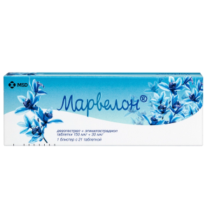 Купить: Марвелон 150 мкг + 30 мкг 21 шт таблетки