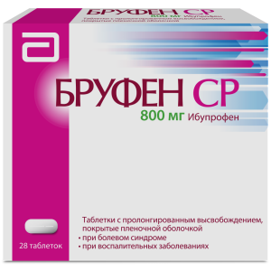 Купить: Бруфен СР 800 мг 28 шт таблетки с пролонгированным высвобождением покрытые пленочной оболочкой
