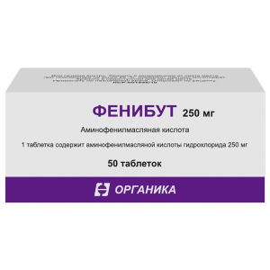 Купить: Фенибут 250 мг 20 шт таблетки