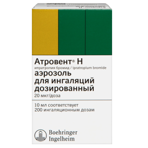 Купить: Атровент Н 20 мкг/доз 200 доз 10 мл аэрозоль для ингаляций дозированный