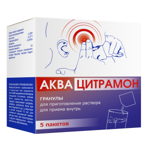 Купить: Аквацитрамон 3 г 5 шт гранулы для раствора внутрь