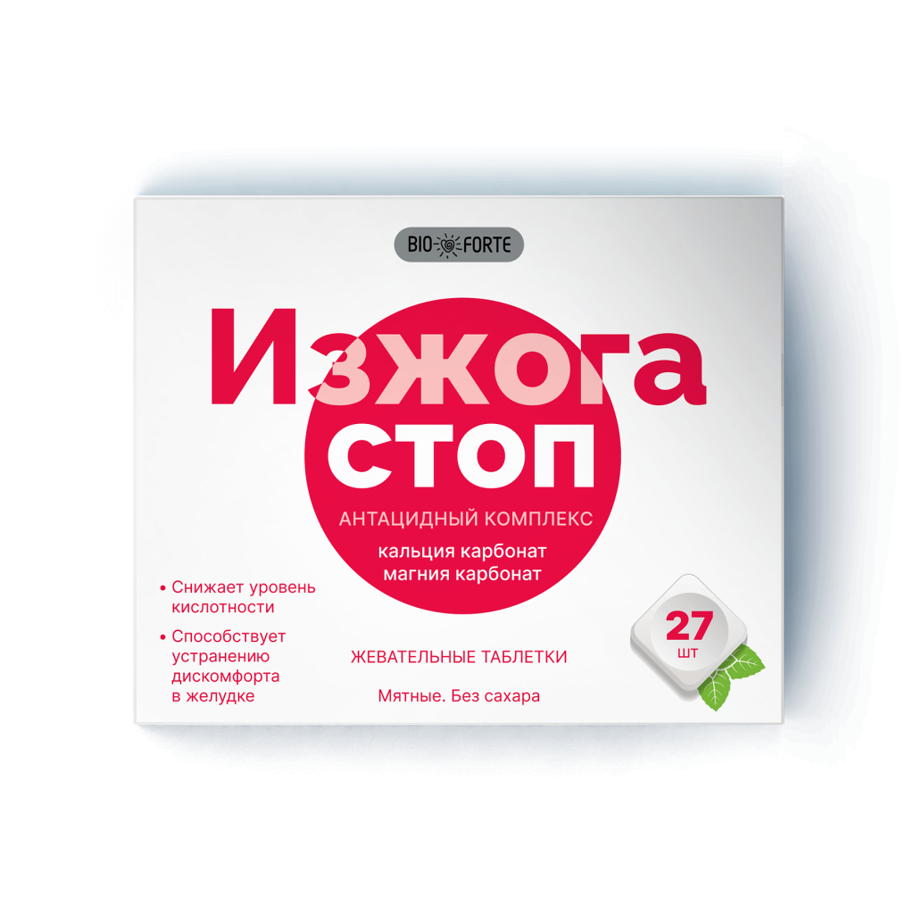 Купить Изжога стоп Bioforte 27 шт таблетки жевательные без сахара мята