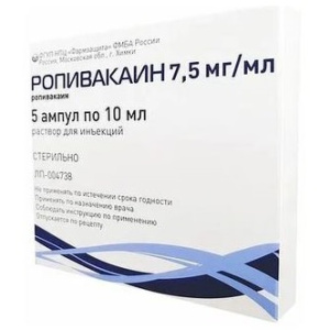 Купить: Ропивакаин 7,5 мг/мл 10 мл 5 шт раствор для инъекций