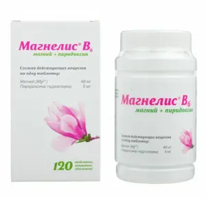 Купить Магнелис В6 120 шт таблетки покрытые оболочкой