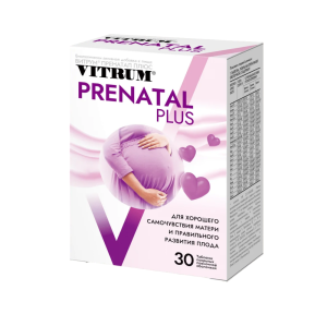 Купить: Витрум Пренатал Плюс 30 шт таблетки покрытые пленочной оболочкой
