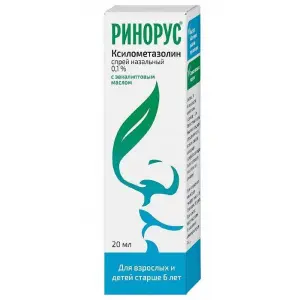 Купить Ринорус 0,1% 20 мл спрей назальный