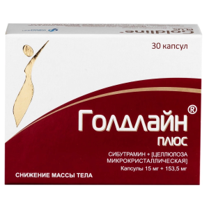 Купить: Голдлайн Плюс 15 мг + 153,5 мг 30 шт капсулы