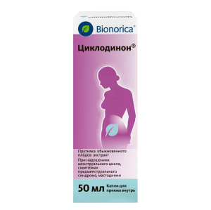 Купить: Циклодинон 50 мл капли