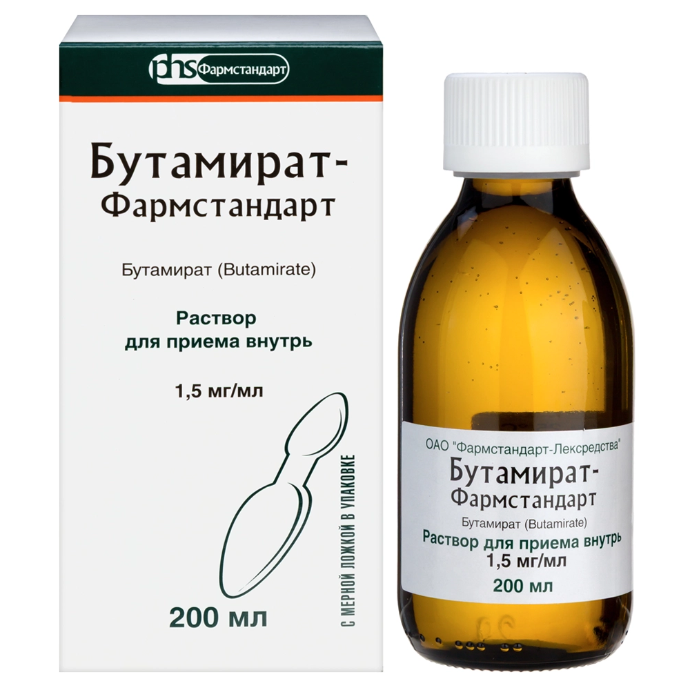 Купить Бутамират-Фармстандарт 1,5 мг/мл 200 мл раствор для приема внутрь