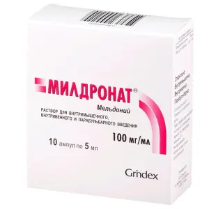 Купить Милдронат 100 мг/мл 5 мл 10 шт ампула раствор для внутривенного внутримышечного и парабульбарного введения
