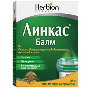 Купить: Линкас Балм 25 г мазь для наружного применения