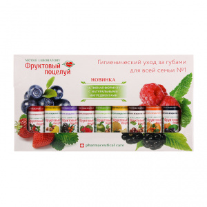 Купить: Фруктовый поцелуй 9 шт набор помад гигиенических