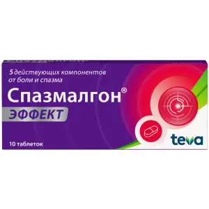 Купить Спазмалгон Эффект 10 шт таблетки