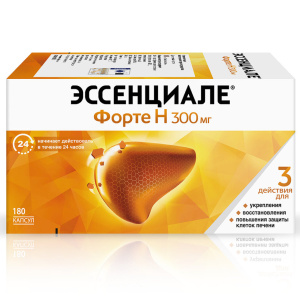Купить: Эссенциале Форте Н 300 мг 180 шт капсулы
