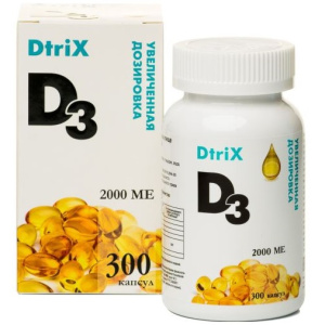 Купить: Витамин Д3 2000 МЕ 300 шт капсулы