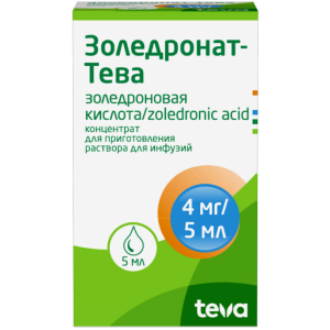 Купить: Золедронат-Тева конц д/р-ра д/инф 4мг фл 5мл