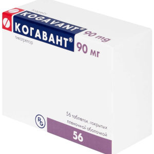 Купить: Когавант 90 мг 56 шт таблетки покрытые пленочной оболочкой