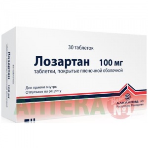 Купить: Лозартан 10 мг 30 шт таблетки покрытые пленочной оболочкой