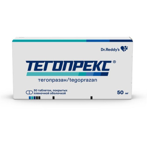 Купить: Тегопрекс 50 мг 30 шт таблетки покрытые пленочной оболочкой