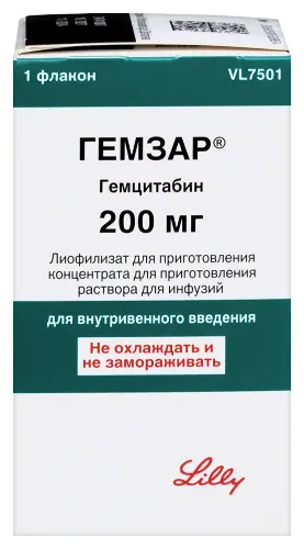 Купить: Гемзар 200 мг 1 шт лиофилизат для приготовления раствора для инфузий флакон