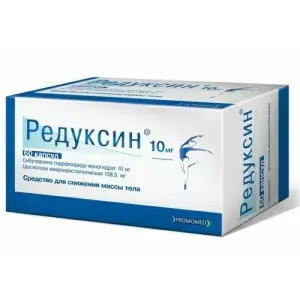 Купить Редуксин 10 мг 60 шт капсулы