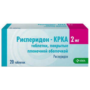 Купить: Рисперидон-КРКА 2 мг 20 шт таблетки покрытые пленочной оболочкой