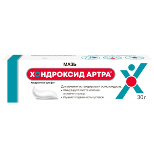 Купить: Хондроксид Артра 5% 30 г мазь