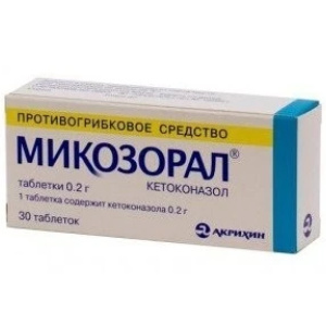 Купить: Микозорал 200 мг 30 шт таблетки