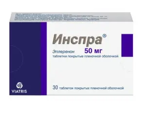 Купить Инспра 50 мг 30 шт таблетки покрытые пленочной оболочкой