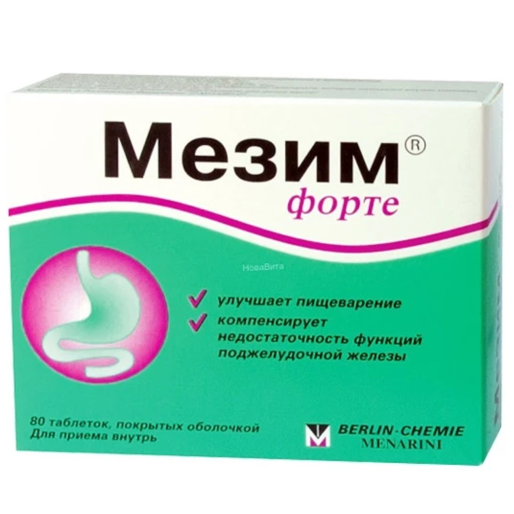 Купить Мезим Форте 80 шт таблетки покрытые оболочкой