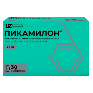 Купить: Пикамилон 20 мг 30 шт таблетки