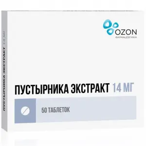 Купить Пустырник Экстракт 14 мг 50 шт таблетки