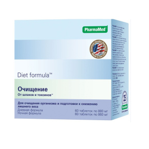 Купить: Диет Формула Очищение от Шлаков и Токсинов 60 шт дневная формула + 60 шт ночная формула таблетки