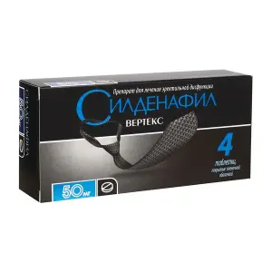 Купить Силденафил-Вертекс 50 мг 4 шт таблетки покрытые пленочной оболочкой