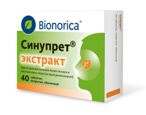 Купить: Синупрет Экстракт 40 шт таблетки покрытые оболочкой