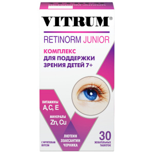 Купить: Витрум Ретинорм Юниор 30 шт таблетки жевательные