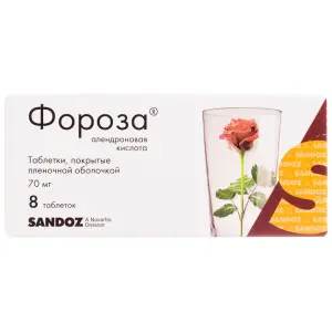 Купить Фороза 70 мг 8 шт таблетки покрытые пленочной оболочкой