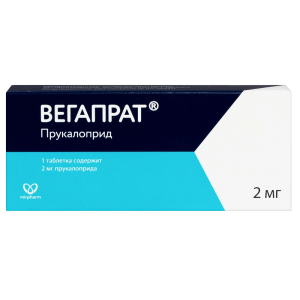 Купить: Вегапрат 2 мг 30 шт таблетки покрытые пленочной оболочкой