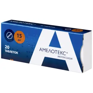 Купить Амелотекс 15 мг 20 шт таблетки