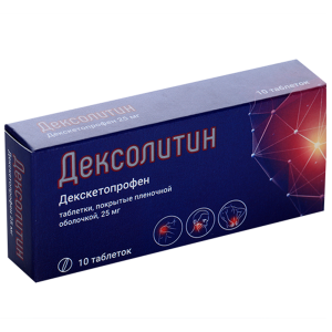 Купить: Дексолитин 25 мг 10 шт таблетки покрытые пленочной оболочкой