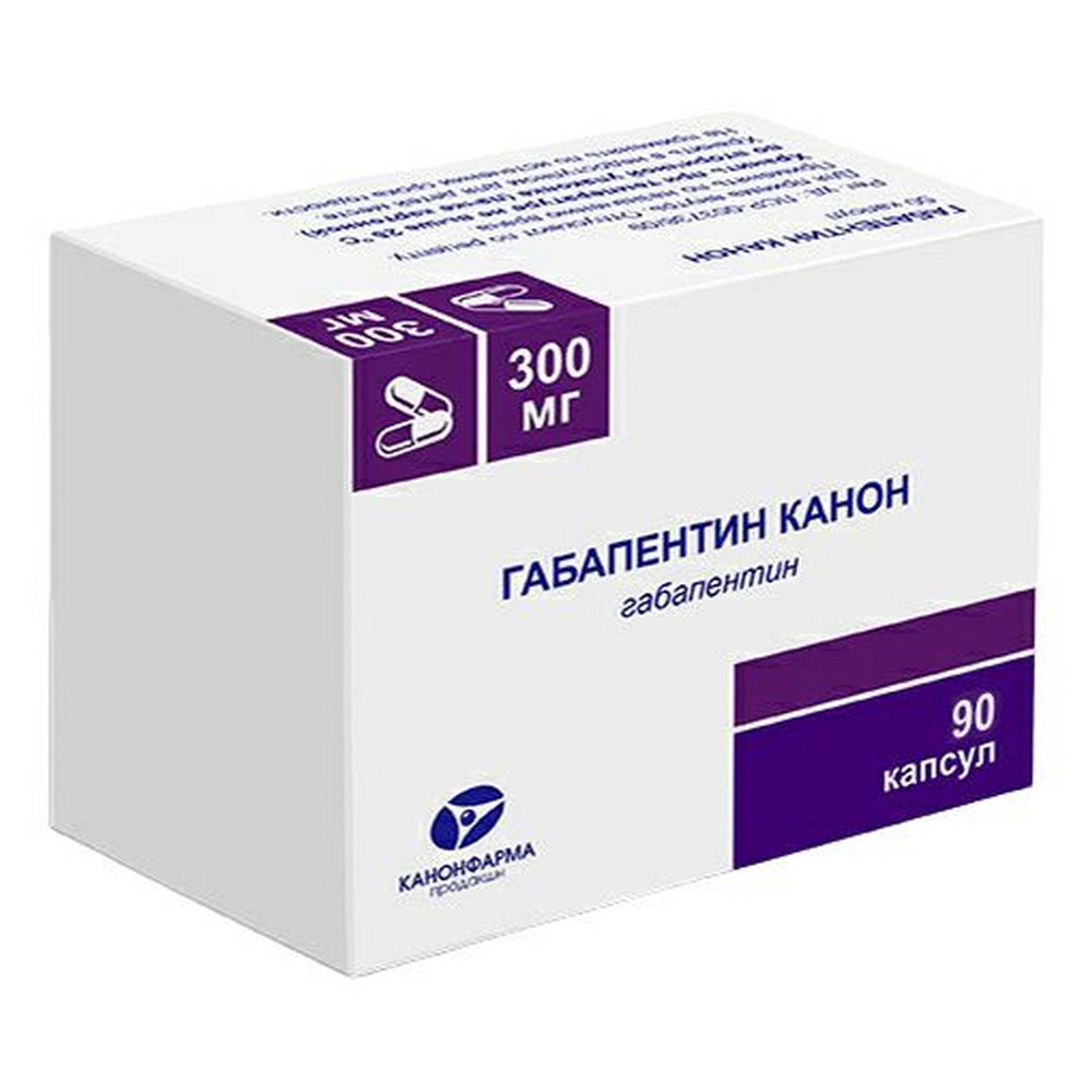 Купить Габапентин 300 мг 90 шт капсулы