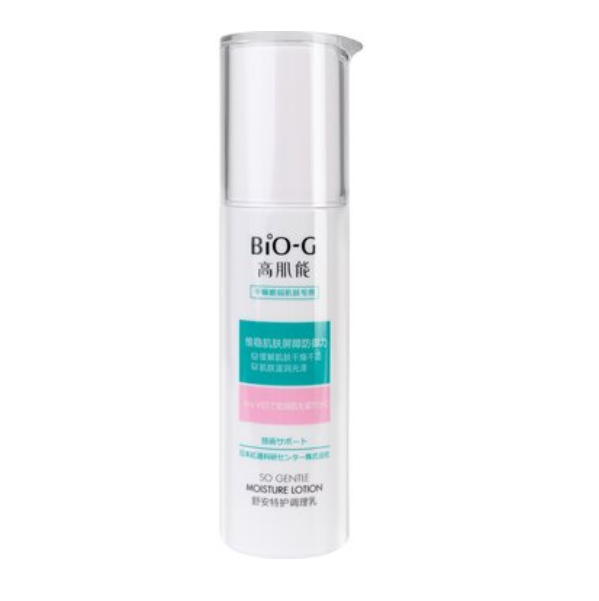 Купить Bio-G So Gentle 100 мл лосьон для лица увлажняющий