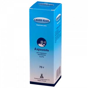 Купить Скин-Кап 0,2% 70 г аэрозоль для наружного применения